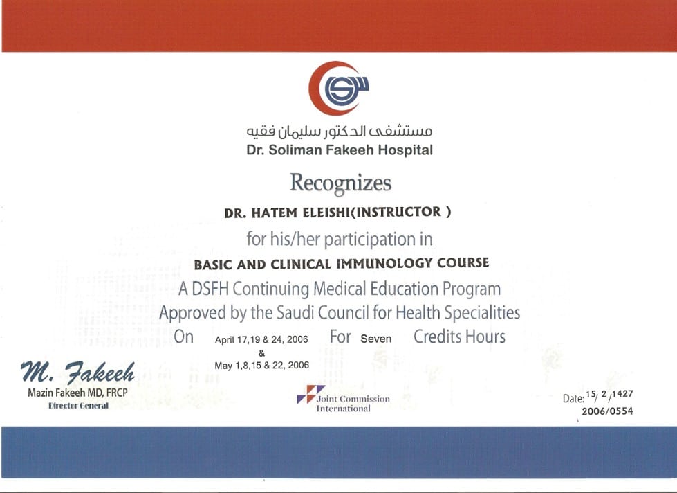 Dr hatem Medical Courses testimonial 4