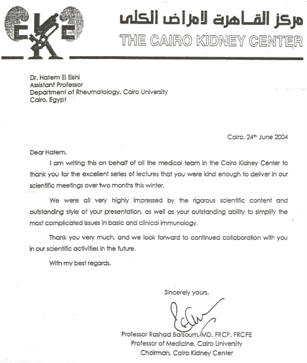 Dr hatem Medical Courses testimonial 6