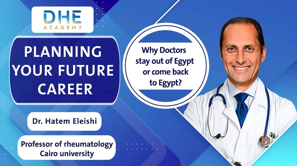 ليه مش كل الاطباء المصريين اللي بيسافروا للخارج بيرجعوا مصر